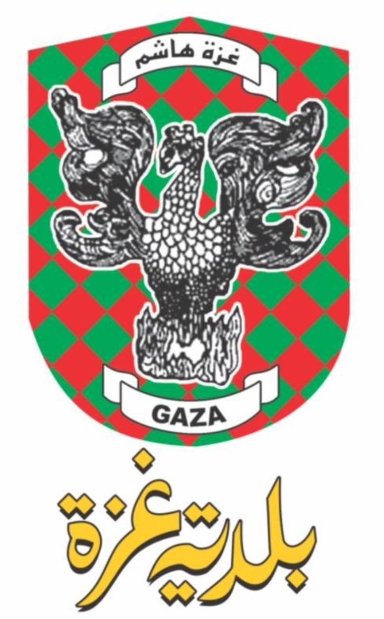 بلدية غزة