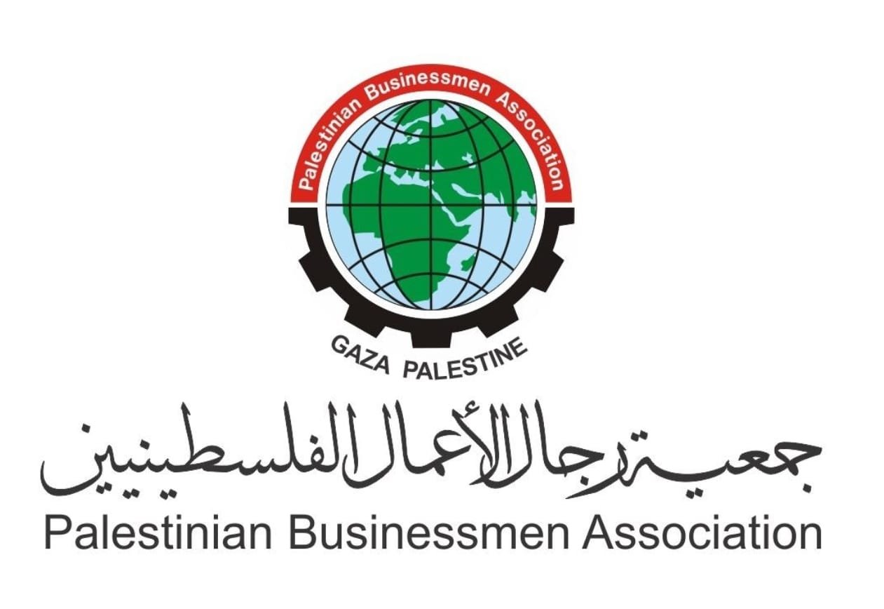 جمعية رجال الاعمال الفلسطينين