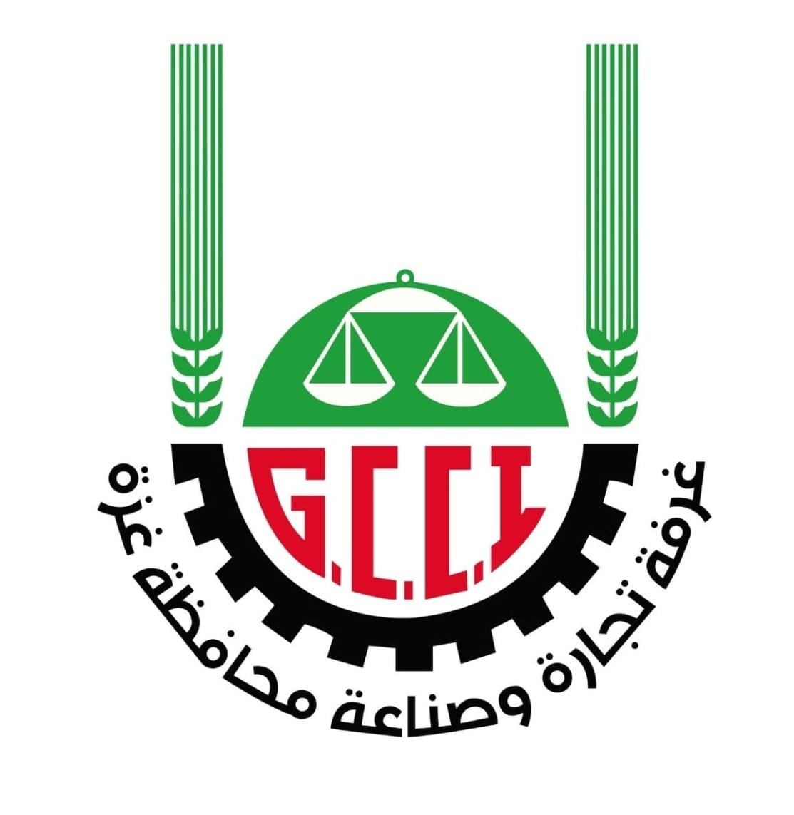 غرفة التجارة و الصناعة