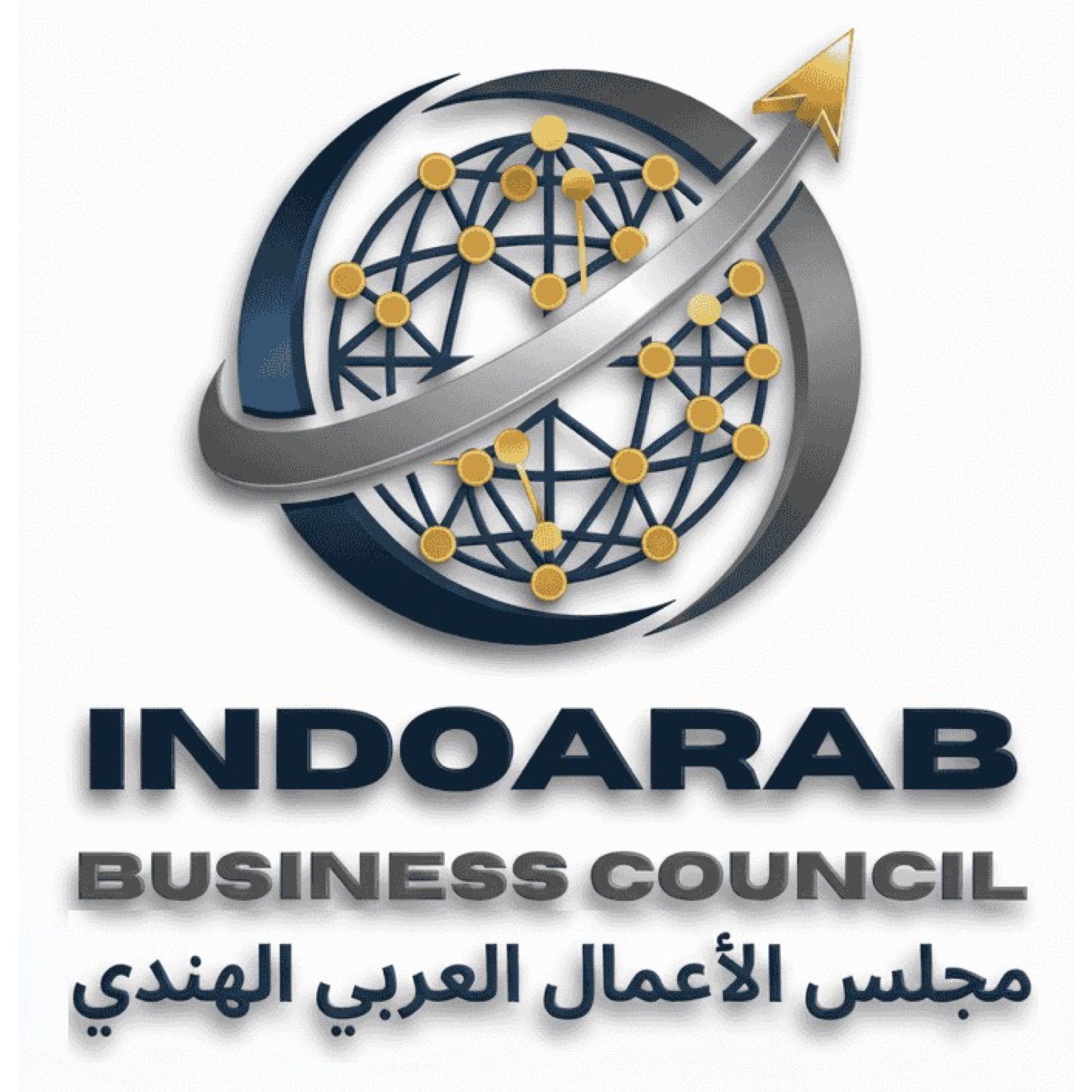 مجلس الاعمال العربي الهندي